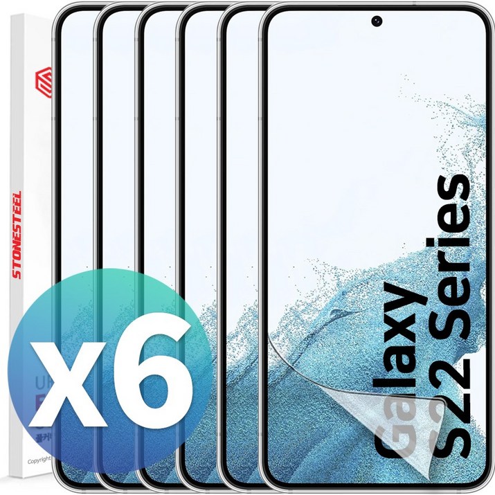 스톤스틸 33 갤럭시 S22 플러스 울트라 풀커버 지문인식 우레탄 TPU 액정 보호 필름 6매