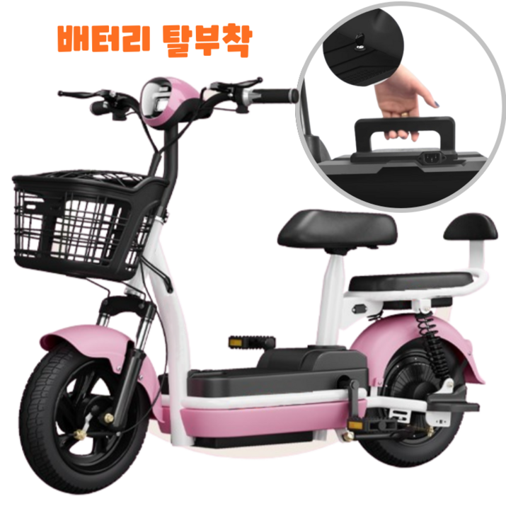 스비노 전동 스쿠터 전기 자전거 분리형 배터리 48V 출퇴근 배달 SBINO, 핑크