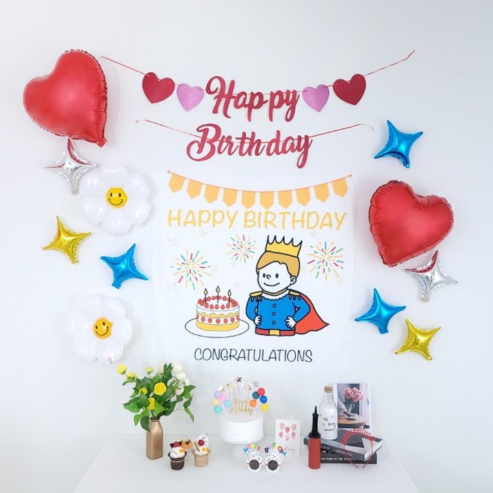 지에이엠 블링 펄가랜드 생일현수막 생일파티 풀세트, 1세트, 씩씩한왕자님 현수막 풀세트