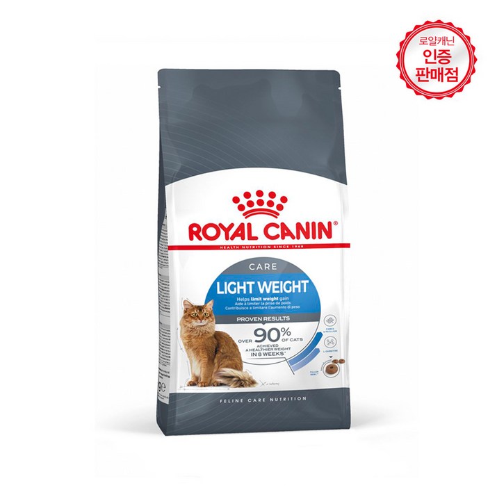로얄캐닌 고양이 사료 라이트웨이트 400G , 3KG , 8KG 건식 체중관리, 2개, 400g