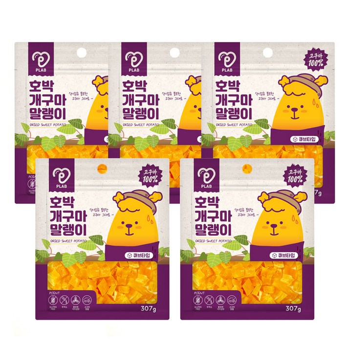 피랩 호박개구마 말랭이 큐브 고구마 강아지 간식, 고구마, 5개