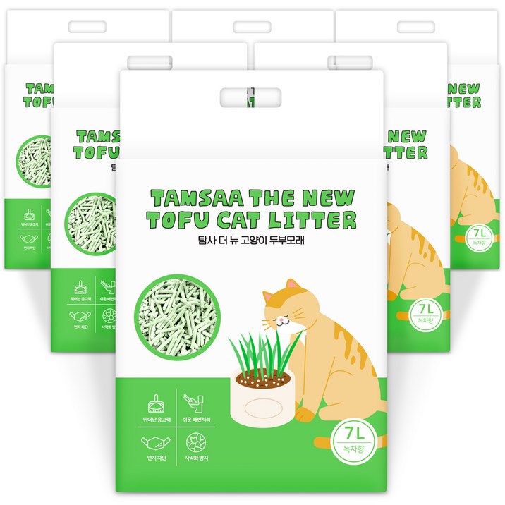 탐사 더 뉴 고양이 압축 두부모래