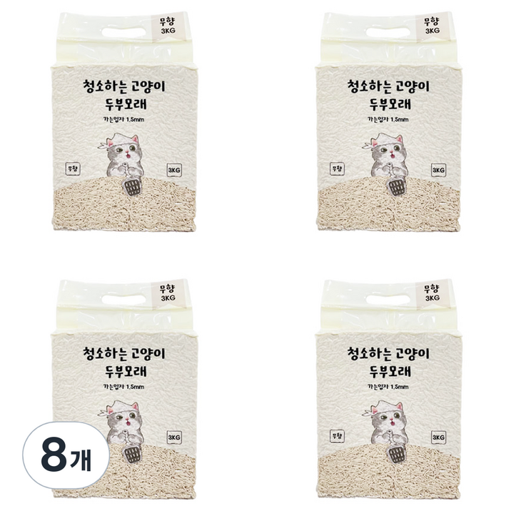 캣필드 청소하는 고양이 두부모래 가는입자 1.5mm, 3kg, 8개, 오리지널 무향