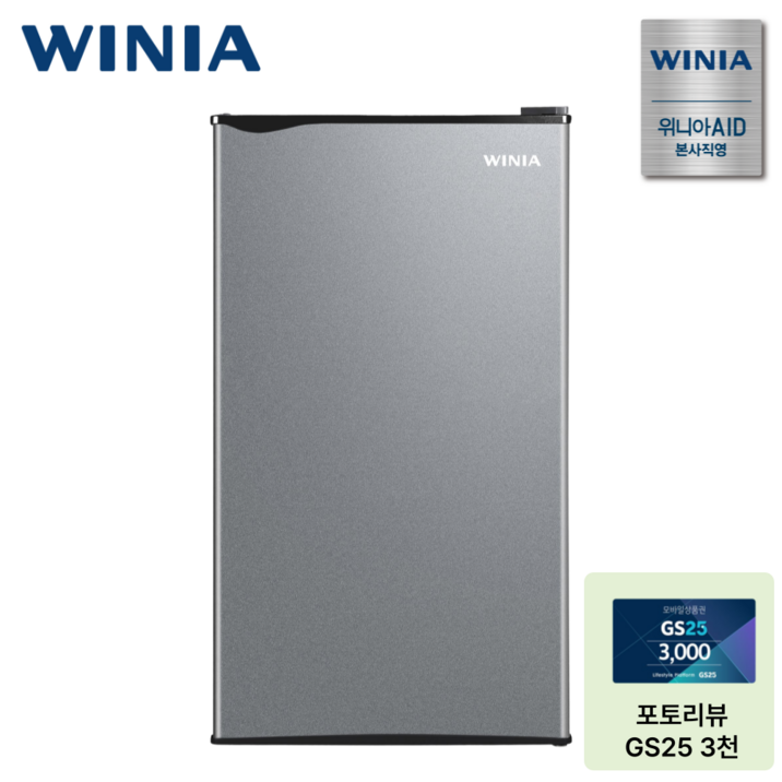 위니아 소형냉장고 93L EWRA091HEMCSO(A) 1도어 병원 오피스텔 사무실 원룸, EWRA091HEMCSO(A), 실