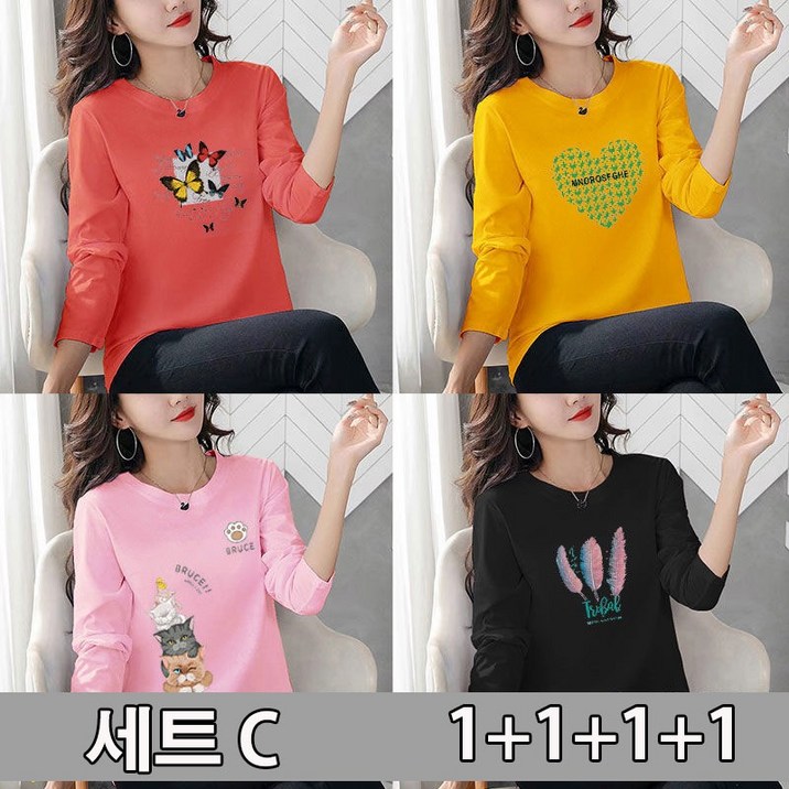 YLEMI 1+1+1+1 여성 춘추신상 빅사이즈 프린팅 긴팔티셔츠 라운드티셔츠 캐주얼탑티