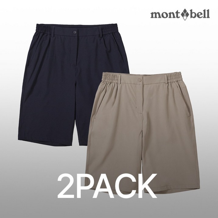 2PACK 몽벨 여성 퍼포먼스L 스트레치 5부 팬츠MW3GMWPH24