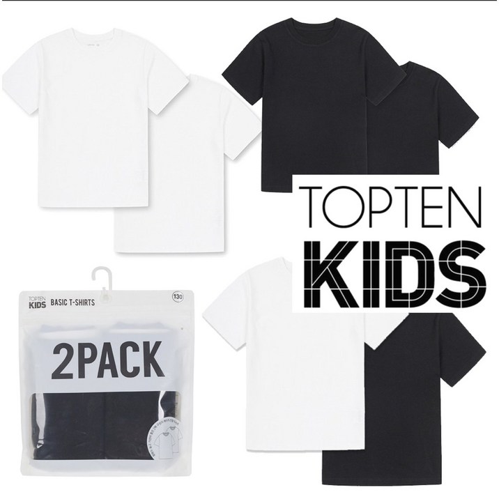 탑텐키즈 남아 여아 5세부터 초등 고학년 공용 이너로 입기 좋은 고급원단 기본 반팔티 2P