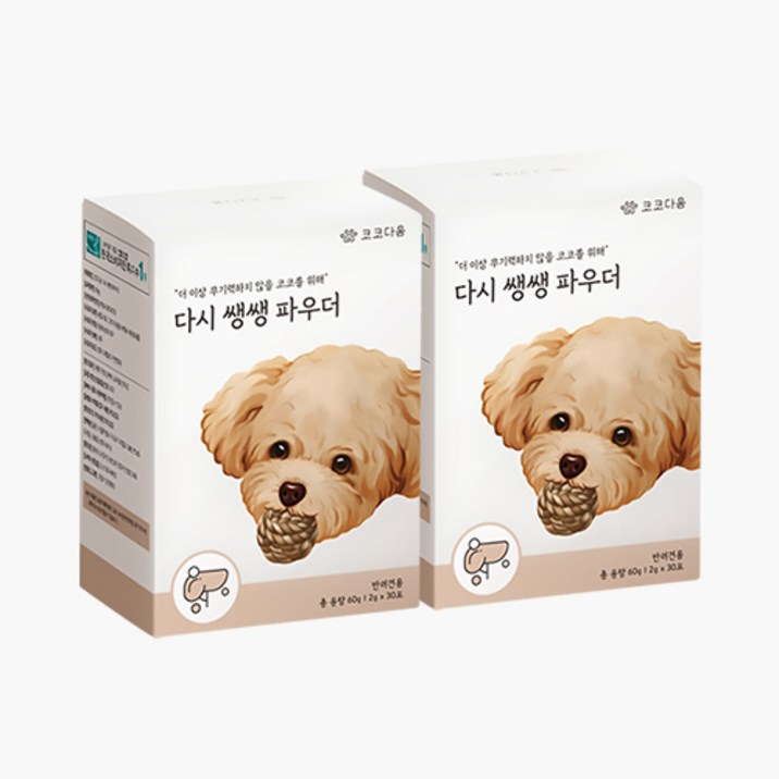코코다움 다시쌩쌩 파우더 밀크씨슬 간 영양파우더
