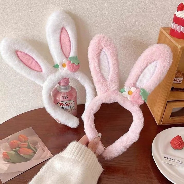 토끼 딸기 머리띠 인생네컷 이벤트 생일 파티용품 토끼 딸기 머리띠 인생네컷 이벤트 생일 파티용품