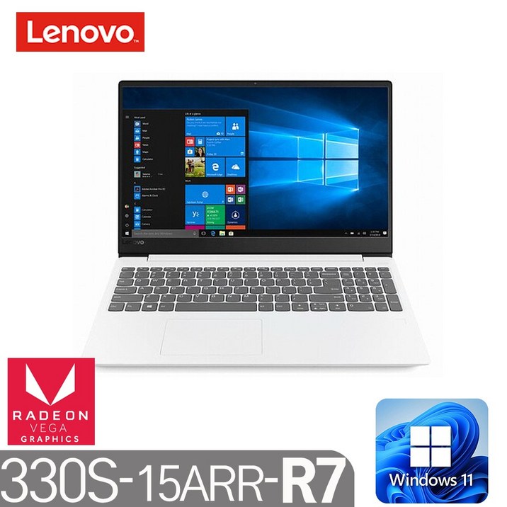 [LENOVNO IdeaPad] 330S 15ARR 라이젠 R7-2700U 8G SSD256G RADEON 윈도우11 15인치, 330S 15ARR, WIN11 Pro, 8GB, 256GB, 화이트