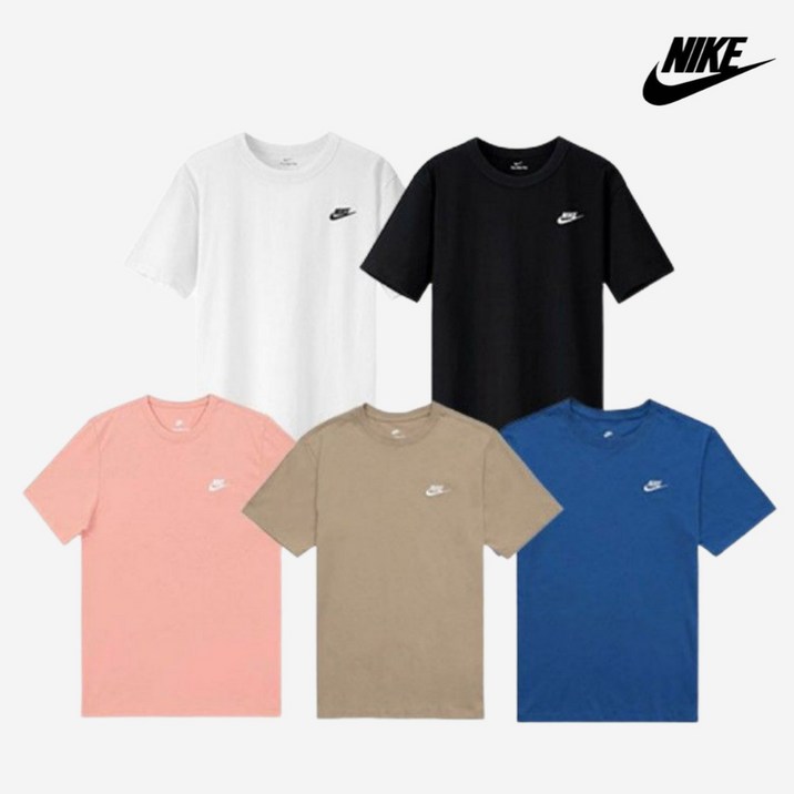 나이키 NSW 클럽 롱핏 반팔 티셔츠 5color