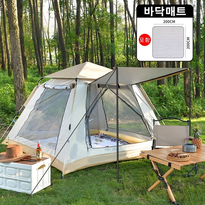 Zaxnouvi 원터치 텐트 3초 자동 펼침 그늘막 텐트 3~4인용 캠핑 휴대용 + 방수매트 포함, 베이지