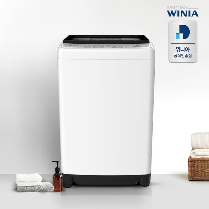 위니아 클라쎄 소형세탁기 7kg WFE907PWAAK 자취방 세탁기 기사방문설치