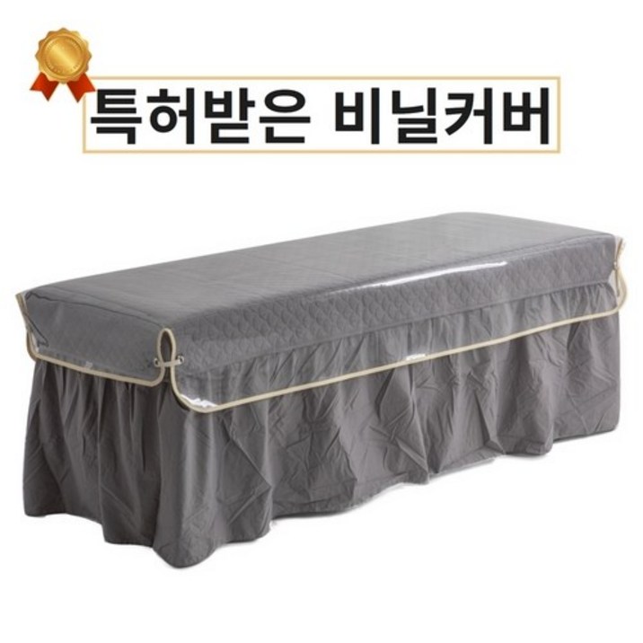[국내 제작] 마메쏙 미용베드커버 미용베드비닐커버 침대비닐커버