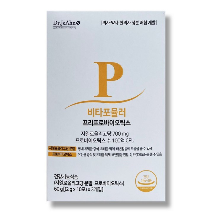 닥터제안 비타포뮬러 프리 프로 유산균 1개월 100억 2gx30포 자일로올리고당 신바이오틱스