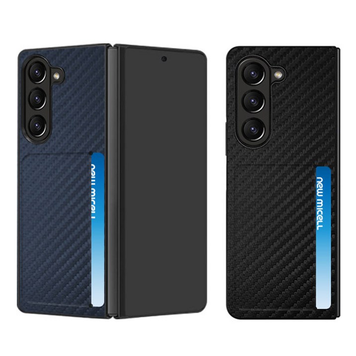 Z폴드5 카드포켓 카본 레더 케이스 F946 5G
