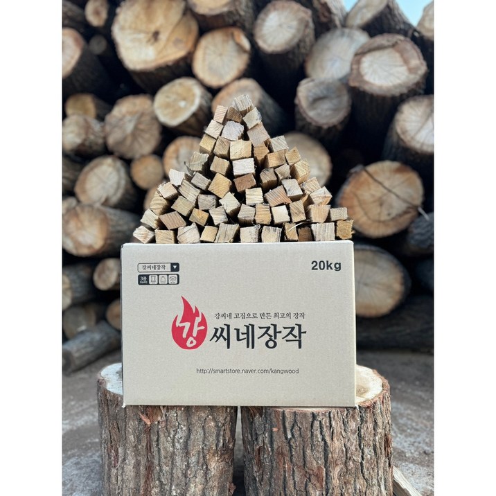 강씨네장작 3중방습 국내산 명품 참나무 3차건조 캠핑장작 20kg, 20kg, 1개