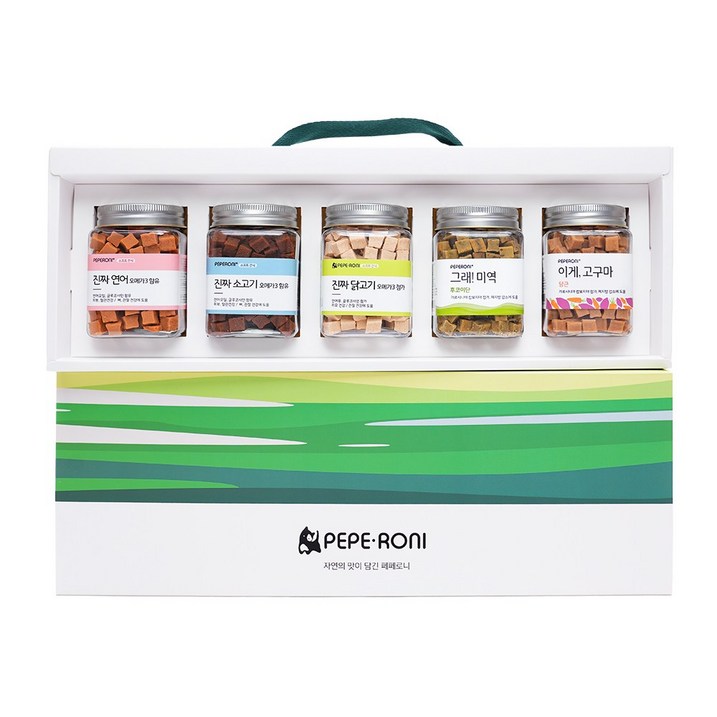 Gift box 페페로니 진짜 시리즈 5개 SET 연어+소고기+닭고기+그래 미역+이게 고구마