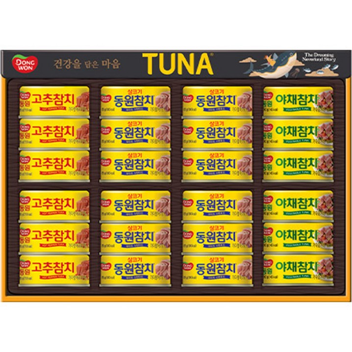동원 참치 선물세트 O24호  부직포백