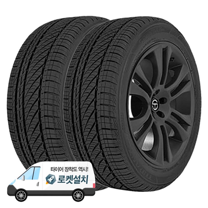 브리지스톤타이어 투란자 세레니티 PLUS 27540R19
