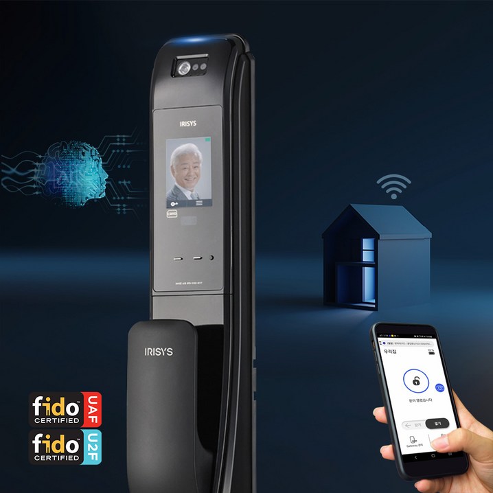 아이리시스 Ai 얼굴 인식 도어락 IFP7080 IoT 인공지능 안면인식 스마트폰 원격 제어 잠금해제 출입관리 사진 촬영전송, 방문설치, 7080 IoT단품