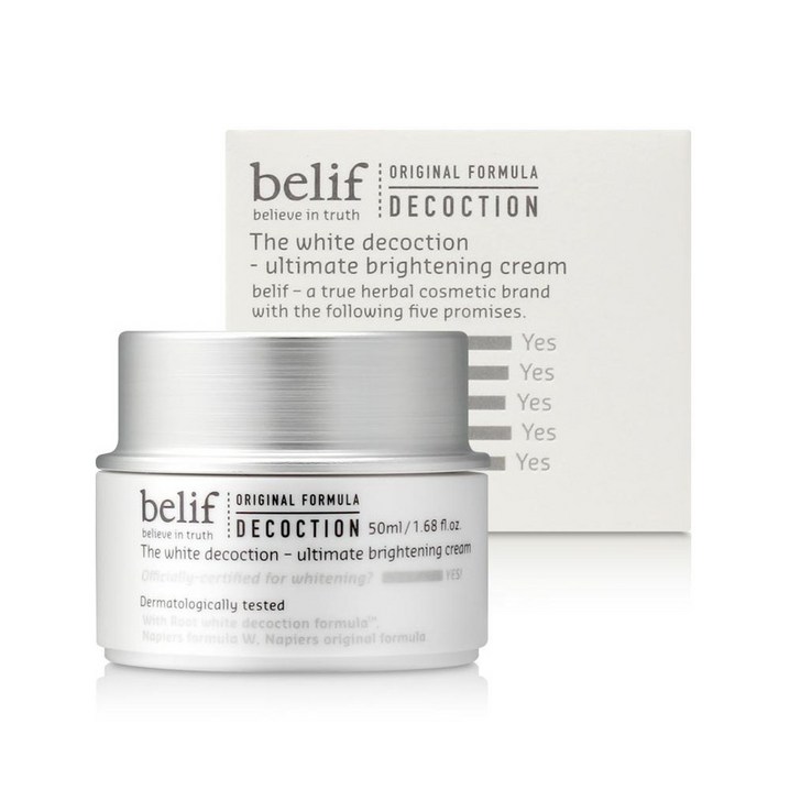 빌리프 더화이트 디콕션 얼티미트 브라이트닝 크림 50ml, 50ml, 1개