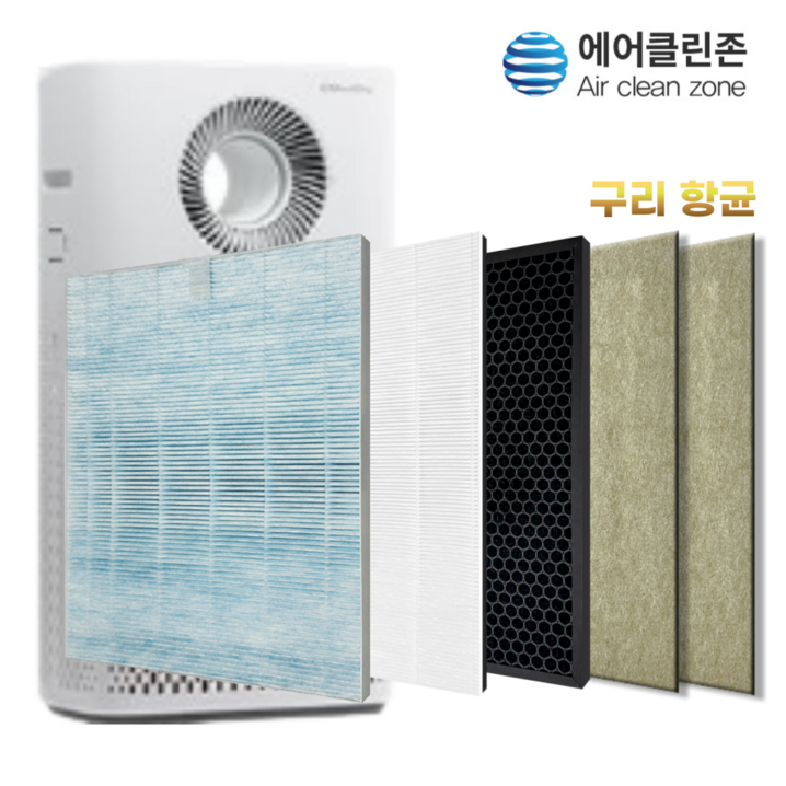 에어클린존 웅진 코웨이 AP1516D 1207BH 1519M APMS1516E 호환필터, 1개