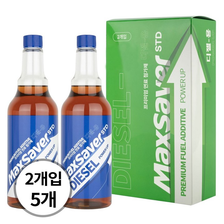 맥세이버 STD 연료첨가제 가솔린 디젤 550ml, 디젤경유, 10개 맥세이버 STD 연료첨가제 가솔린 디젤 550ml, 디젤경유, 10개