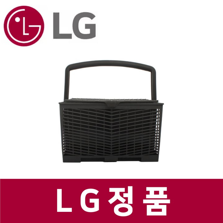 엘지 LG 정품 DFB22WA 식기세척기 수저통 kt52003