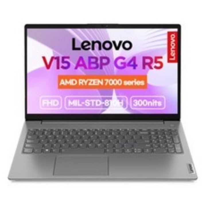 레노버 2024 V15 ABP G4 R5 라이젠5 7430U 레노버 2024 V15 ABP G4 R5 라이젠5 7430U