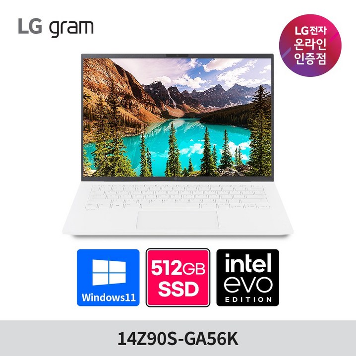 LG그램 14Z90SGA56K 인텔 울트라5 14인치 16GB SSD512GB 윈도우11홈 탑재, 화이트, 14Z90SGA56K, 768GB, 16GB, WIN11 Home