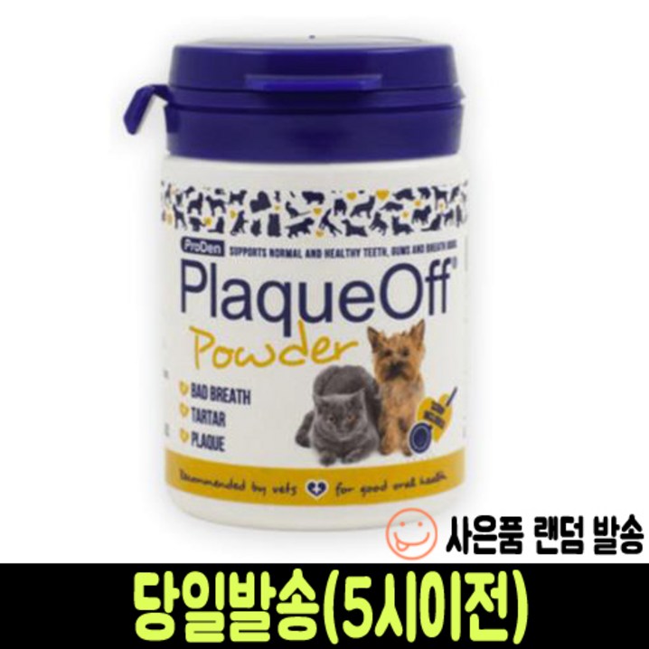 프로덴 플라그오프 영양제 40g 프로덴 플라그오프 영양제 40g