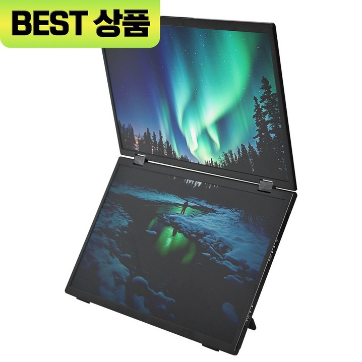 쥬위 국내발송 31.2인치 듀얼스크린 포터블 업무용 360도회전 노트북 서브 보조 모니터 쥬위 국내발송 31.2인치 듀얼스크린 포터블 업무용 360도회전 노트북 서브 보조 모니터