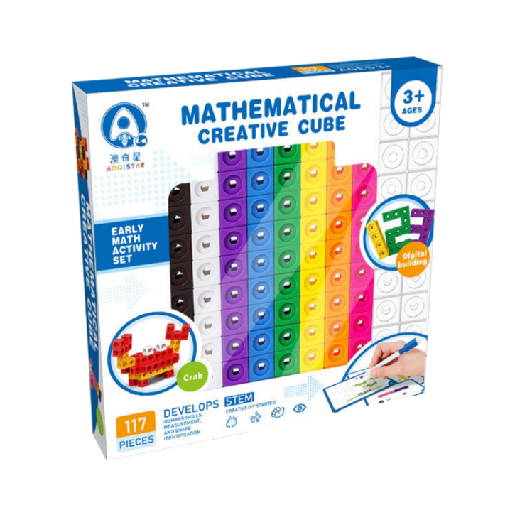 넘버블럭스 블록 호환 연결큐브  활동지