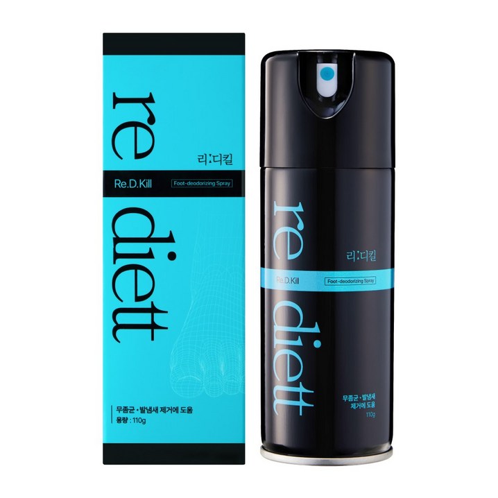 리디에뜨 리디킬 발냄새 제거 스프레이