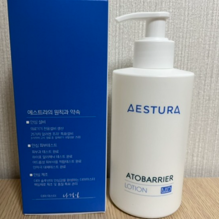 본사정품인기상품 에스트라 아토베리어 로션 MD 300ml aestura로션 에스트라아토베리어 아토베리어로션 aestura 본사정품인기상품 에스트라 아토베리어 로션 MD 300ml aestura로션 에스트라아토베리어 아토베리어로션 aestura