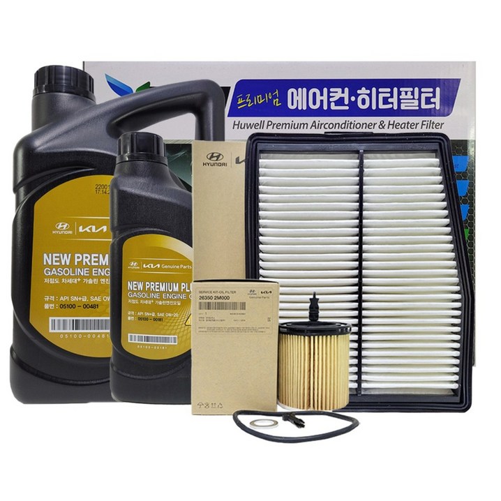 그랜저 GN7 1.6 하이브리드 순정 엔진오일세트