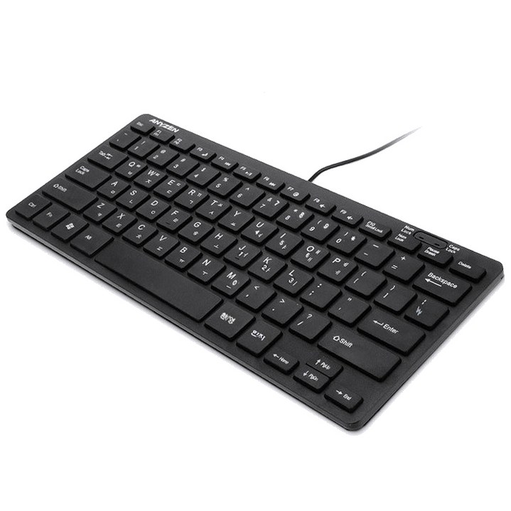 애니젠 USB 미니슬림 유선 텐키리스 키보드 + 키스킨