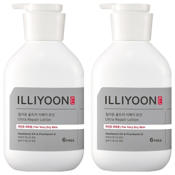 일리윤 울트라 리페어 바디로션