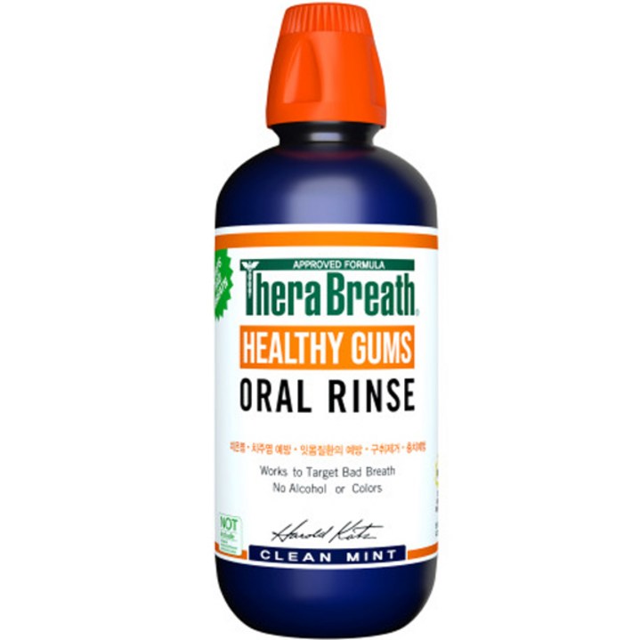 테라브레스 헬시검스 오랄린스 가글 클린민트