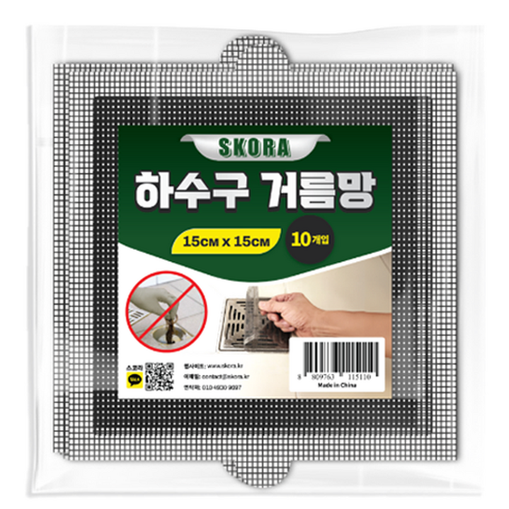 스코라 욕실 하수구 거름망 10p
