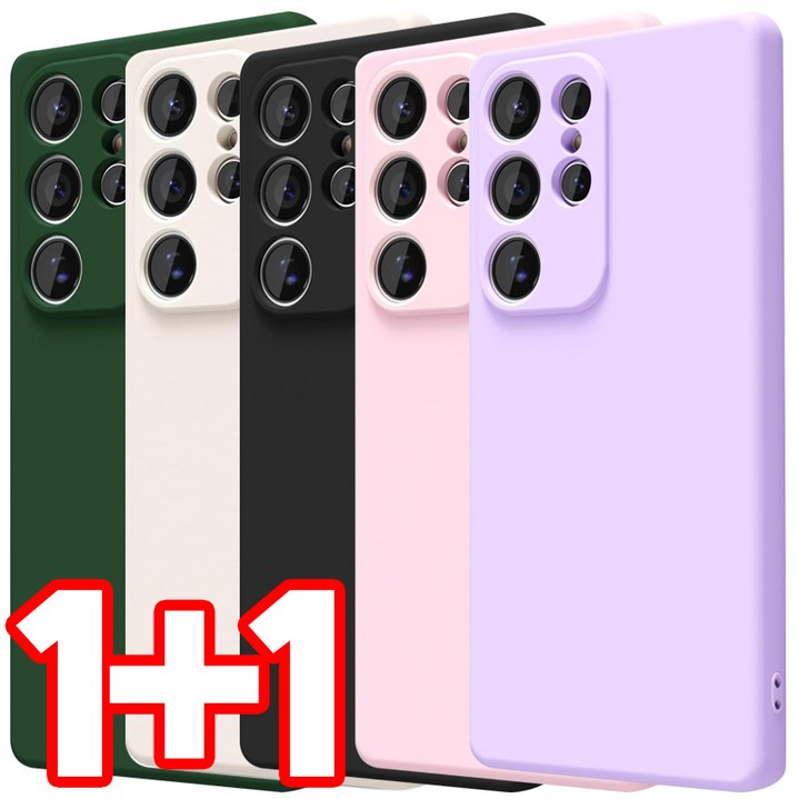 벌크온 1+1 갤럭시 S23울트라 카메라 보호 풀커버 컬러 휴대폰 케이스