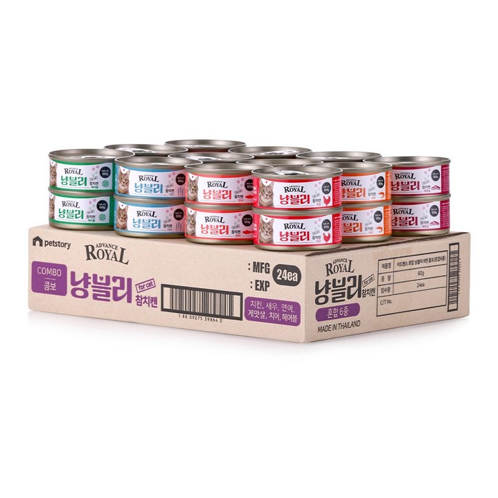 어드밴스 로얄 냥블리 애묘캔 콤보 60g 24개입, 60g, 24개