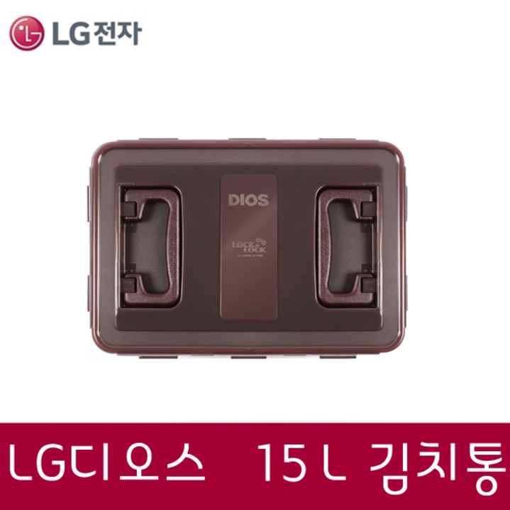 LG전자 디오스 김치냉장고 김치통 15L RK213GCTU RK213TDBV RK213TDLV RK213TDNE RK213TDTV RK219GCBN, 15리터, 1개