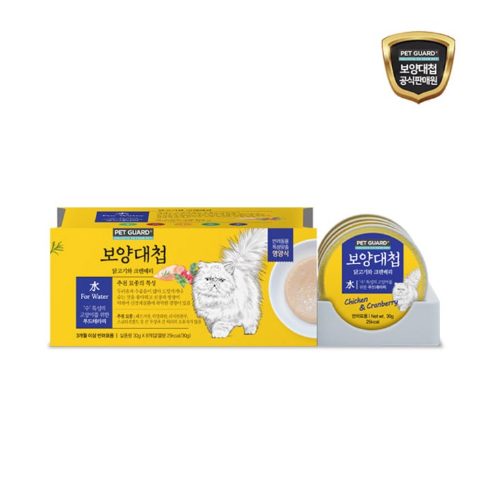 보양대첩 보양캔 수체질 닭고기와 크렌베리 30g x 8EA 고양이 습식 캔 체질별 영양공급, 닭고기와 크렌베리 30g x 8EA 보양대첩 보양캔 수체질 닭고기와 크렌베리 30g x 8EA 고양이 습식 캔 체질별 영양공급, 닭고기와 크렌베리 30g x 8EA