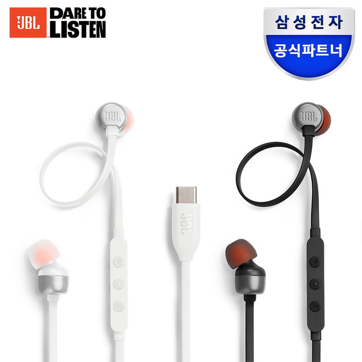 삼성공식파트너 JBL T310C Hi-Res 인증 C타입 유선 이어폰