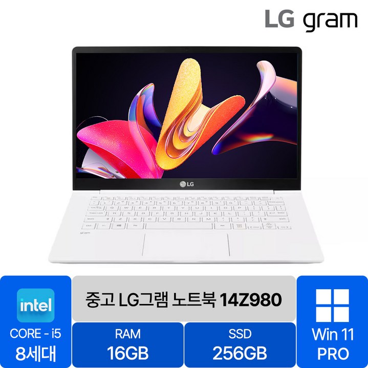 LG 올 뉴 그램 14인치 중고 노트북 14Z980 8세대 Corei5 RAM 16GB SSD탑재 윈도우11설치 72Wh 배터리 올데이 그램, 화이트, 14ZB980, 코어i5, 256GB, 16GB, WIN11 Pro