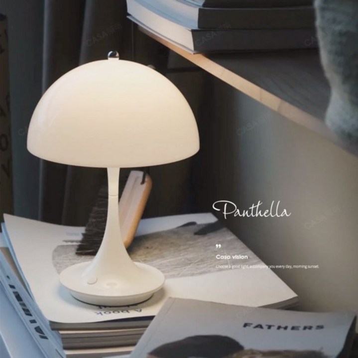 루이스폴센 판텔라 미니 포터블 충전식 테이블 램프