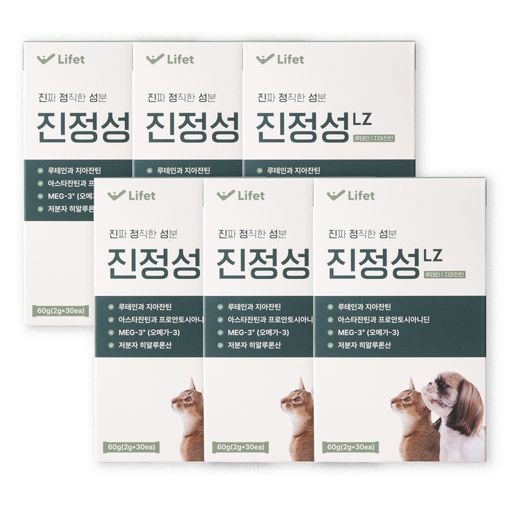 진정성 LZ 눈 영양제 강아지 고양이 루테인 지아잔틴 백내장 눈물 항산화, 6개, 눈물개선/눈건강, 30회분