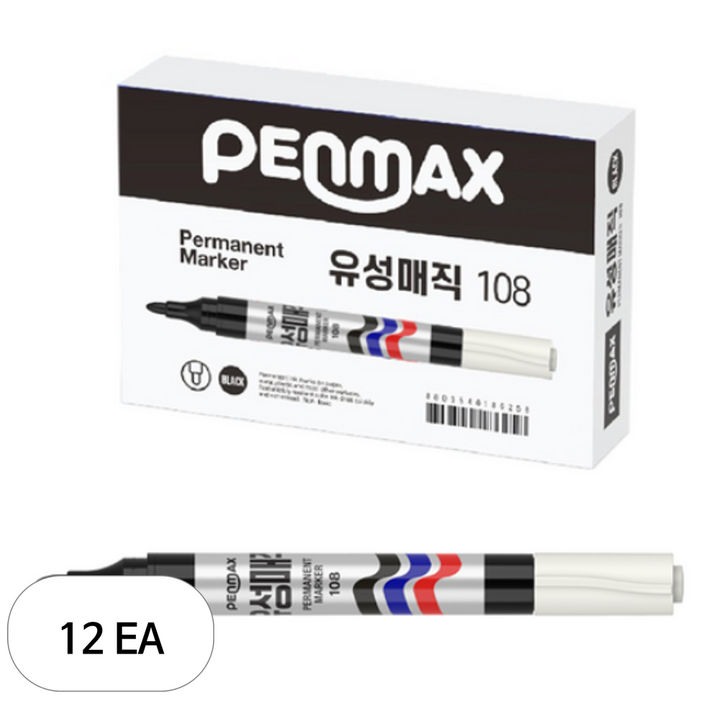 펜맥스 유성매직 108